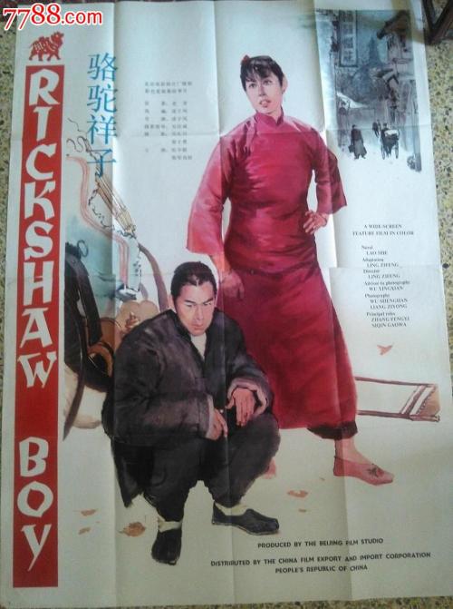 哥伦比亚购买假证件