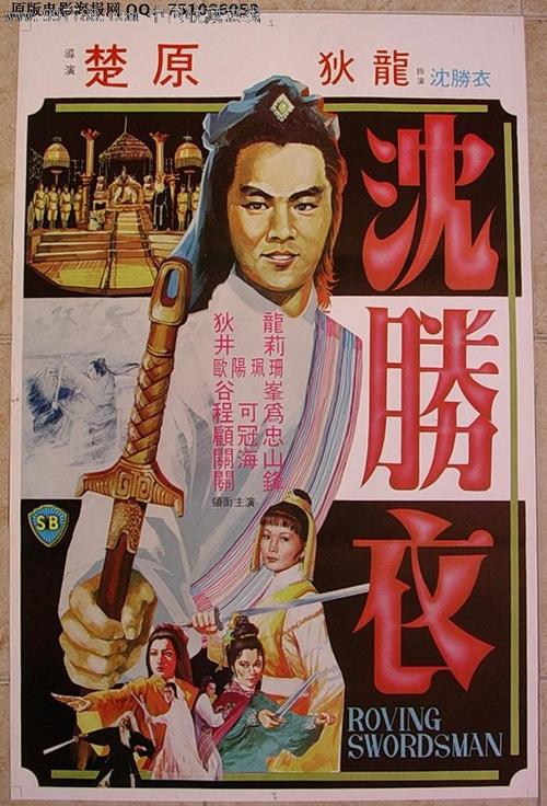 高仿拉萨尔艺术学院学位证