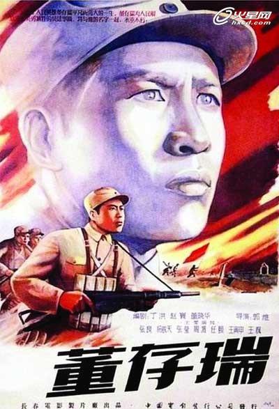 复活大学文凭毕业证怎么购买